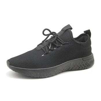 buy trainers in bulk