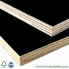 13 mm thickness 9 layers wood veneers black shuttering plywood panels