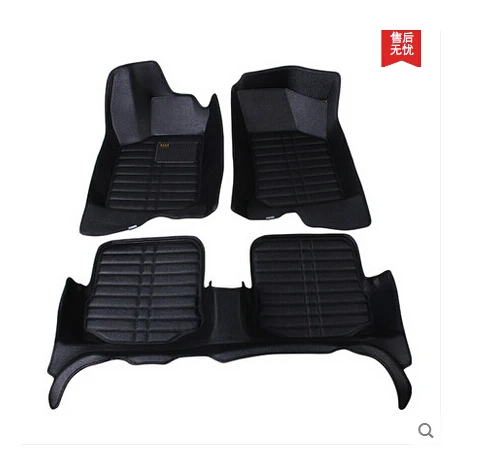 Interior Parts Furnishings Carpets Floor Mats Hyundai I30 2009