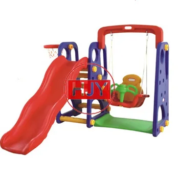 small outdoor play equipment