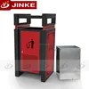 New design Public Innovative Smart Solar Trash Can/ Trash Bin/ Litter Bin