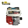 163cc 5.5hp small gasoline engine 168f with pulley