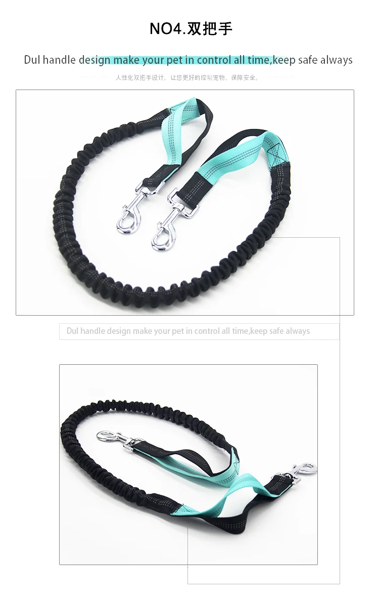 Wholesale Custom Nylon Reflective Bungee Hands Free Jogging Dog Leash