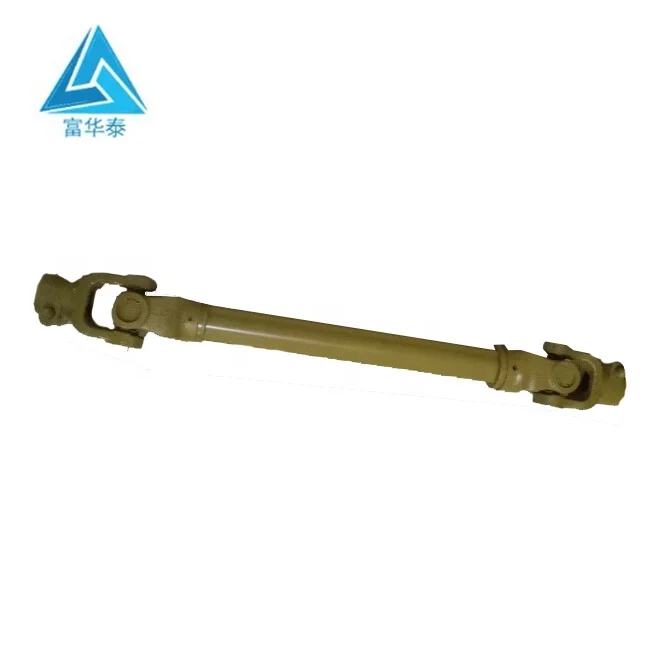 
Customized Power transmission Yellow Agricultural Transmission Machine PTO Shaft 