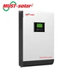 MUST 5.5KW 48V 80A Hybrid MPPT Solar Inverter With Parallel Kit To Be 10KW 15KW