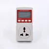 GM89 Home Energy Meter Digital LCD Micro Power Meter Analyzer Monitor Air Conditioning Metering High-Power Monitor