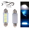 High Quality Interior Light 31mm 36mm 39mm 41mm Led Bulbs C10W C5W Festoon 7020 6smd Vanity Mirror Reading Light DC12V 24V