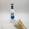Absolute and Greygoose Style Vodka good taste