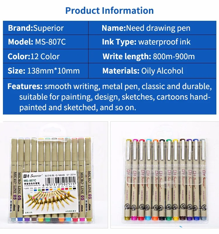 Superior 12 Colors Needle Drawing Pen 0.45mm Fineliner Animation Design