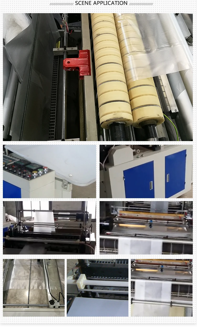 energy saving bag making machine.jpg