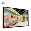 8G Memory 43 Inch Android Ultra-Thin Wall Mount Flat Panel Advertising Player