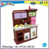 preschool pretend toys/ kids play zone pretend kitchen