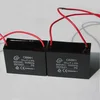 Wire Lead CBB61 Capacitor CBB61 250V 450V 2uf