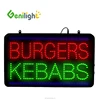22inch x 13inch Burgers Kebabs LED Neon Light Sign for your Store Neon Sign