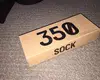 yeezy basketball socks 4 Pack Limited Edition Limited