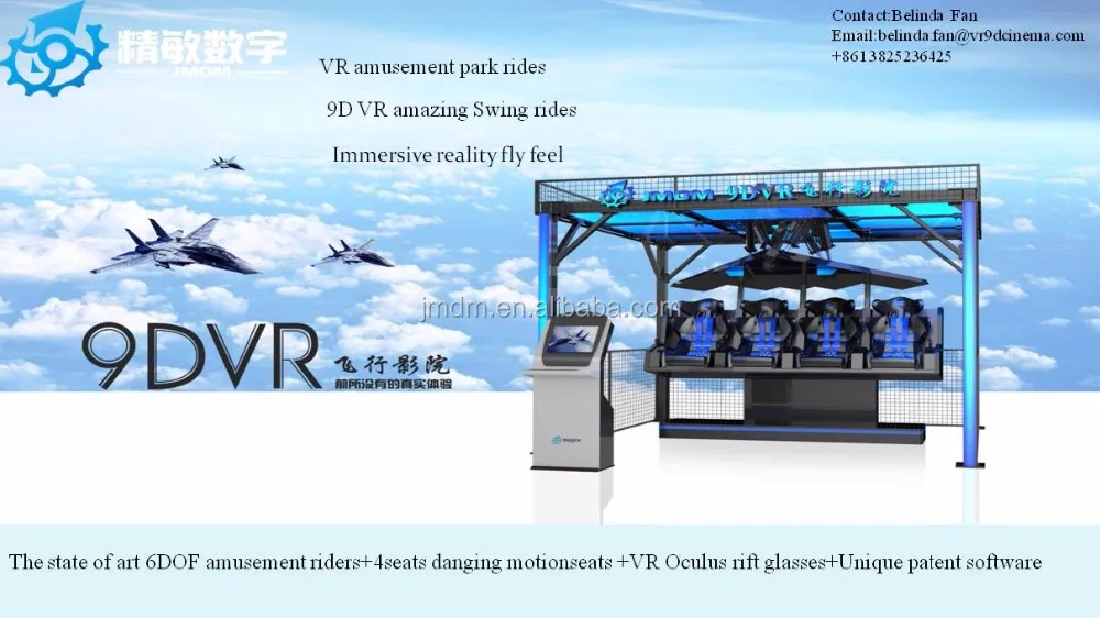 HTC vive VR experience amusement ride arcade game machine VR flight simulator with 9D Virtual reality game