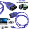 universal VAG-COM KKL 409.1 OBD2 USB Cable Scanner Scan Tool with chip FT232RL
