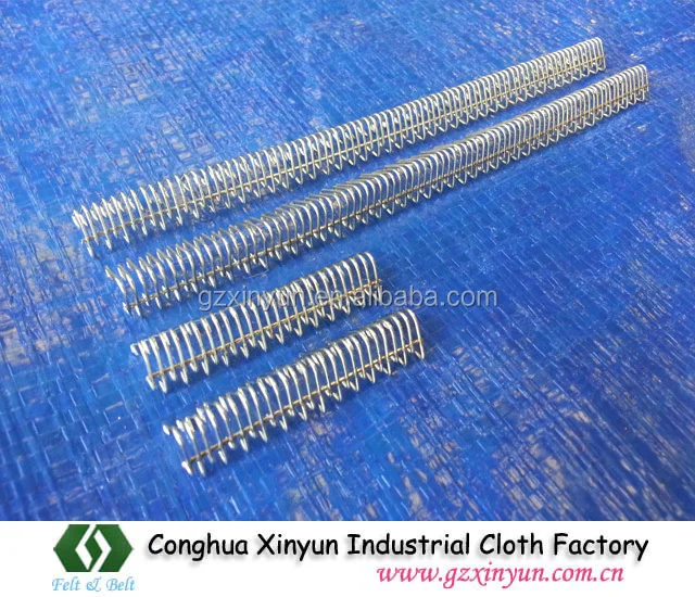 Belt Fastener (2).jpg