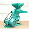 Wholesale flour mill machine/manual corn grinding machine/corn rice mill machine price philippines