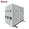 Professional Archives Mechanical Mobile Shelving Filing System