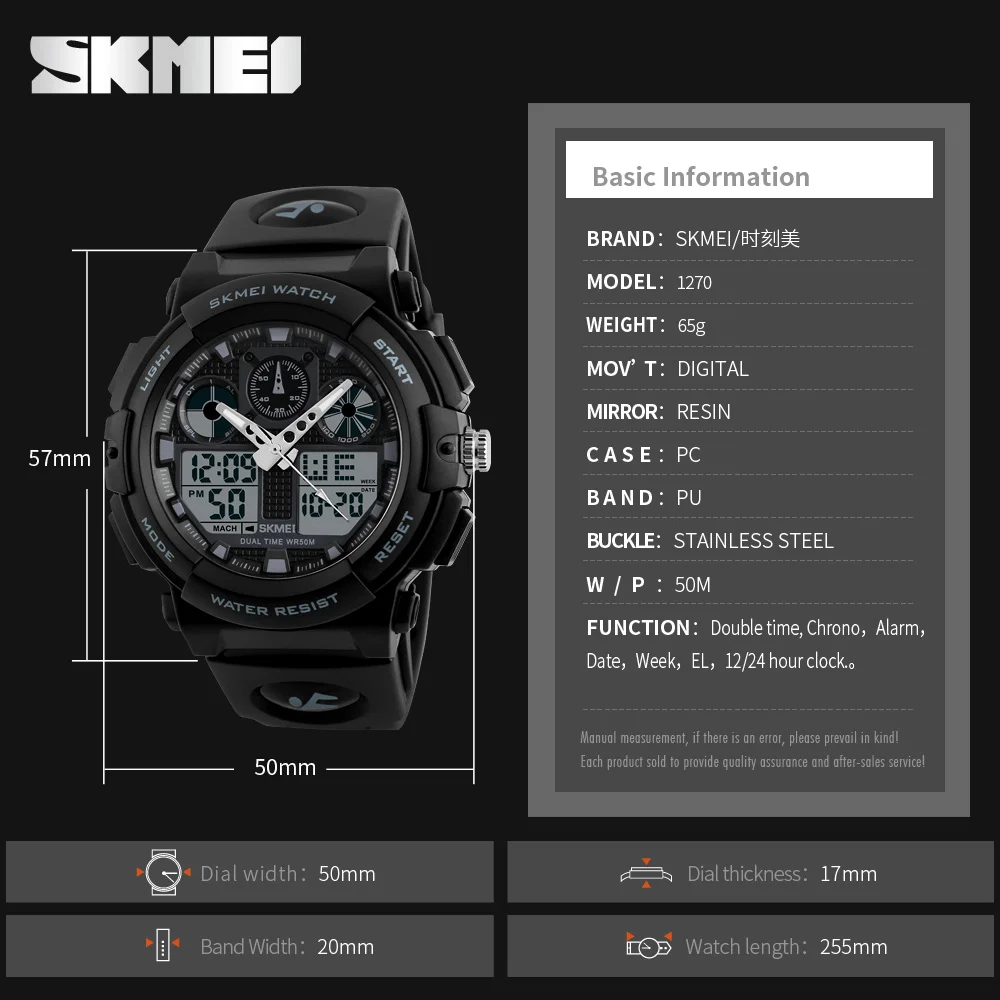Skmei Brand 1270 Waterproof Men Watches Bulk Digital Watch Men Watches ...