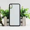 New model blank 2D phone TPU + PC blank 2D sublimation case for iPhone XS Max , new silicon blank case