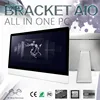 desk top computers 23.6" Intel I5 4590 CPU 4GB memory 500GB HDD AIO to make life easy