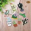 embroidery patches for clothing small pieces set kits,cactus patch