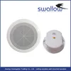 3-5W Pro security & protection audio in-ceiling speaker