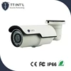 CCTV Camera Software Free Download 5MP IP Camera CCTV Security Camera