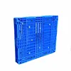 /product-detail/heavy-weight-double-sides-warehouse-storage-stacking-use-plastic-pallet-for-flour-bags-60679195795.html