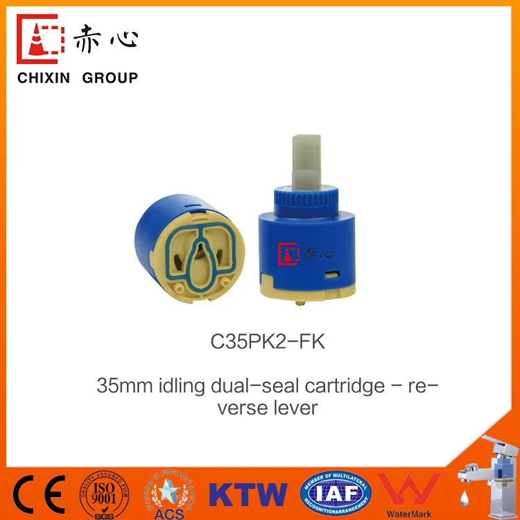 C35PK2-FK.jpg