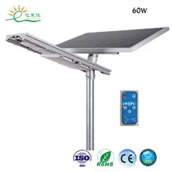 2018 new style special designed assembled all in one integrated solar FLY EGRET street light 15W-120W