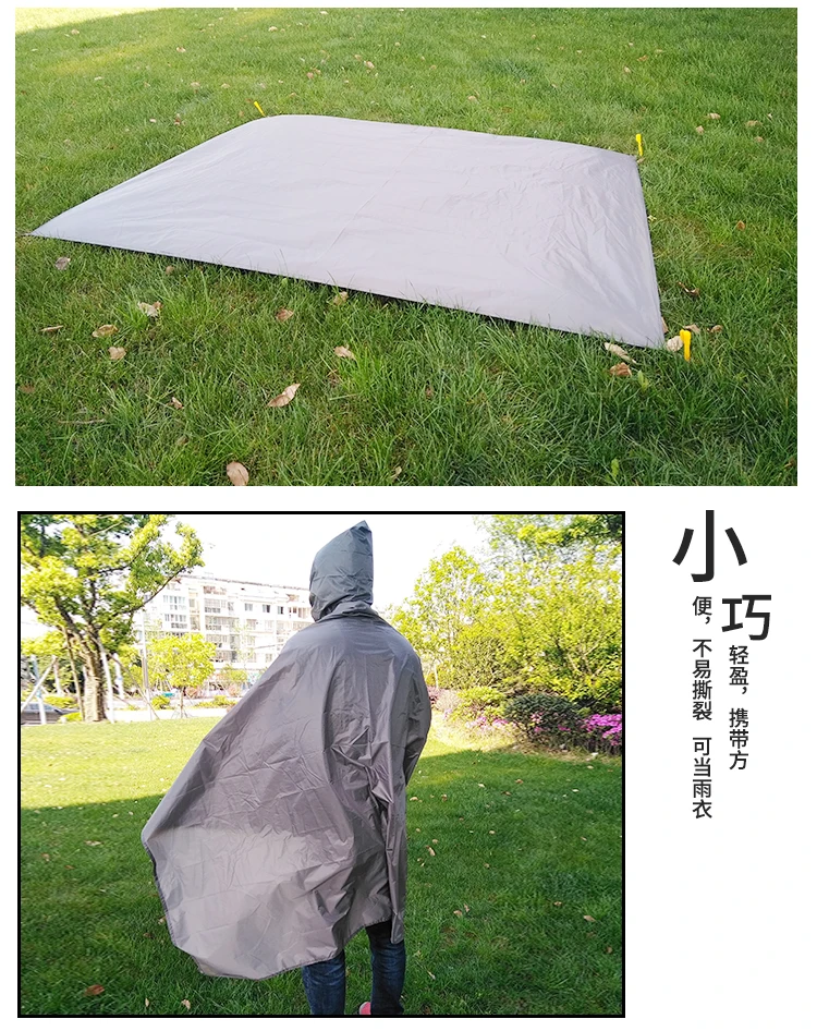 Pocket blanket.jpg