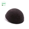 Effectively face cleaning cellulose sponge konjac sponge wholesale charcoal sponge