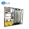 RO-3000 Water Treatment Pac Dosing System For Reverse Osmosis System