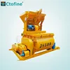 Patent CE and ISO certificated self loading concrete mixer electric