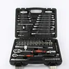 Combination Spanner Hand Tool 78 pcs Box Socket Set