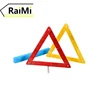 YK-1004 l Triangle Warning Caution card,reflective warning triangle
