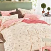 KOSMOS home textile summer quilt 100 cotton duvet cover with pillow case quilt cover bedding