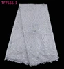 2017 New arrival beautiful african tulle lace with beads sequins for women wedding