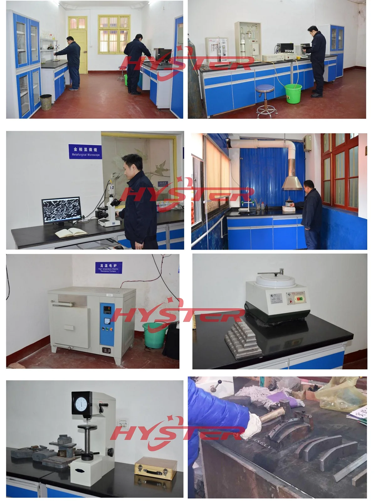 Hyster Laboratory-1.jpg