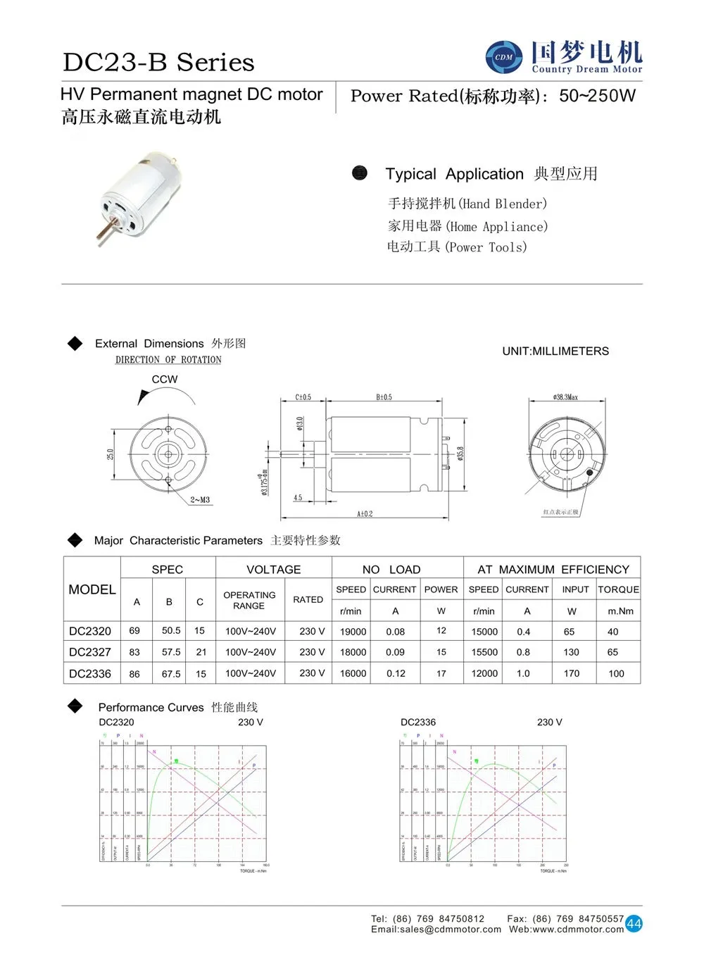 s5512 motor l 230v 50hz class f, View 5512 blender motor, CDM Product ...