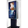 Public occasions cigarette vending machine Software OEM
