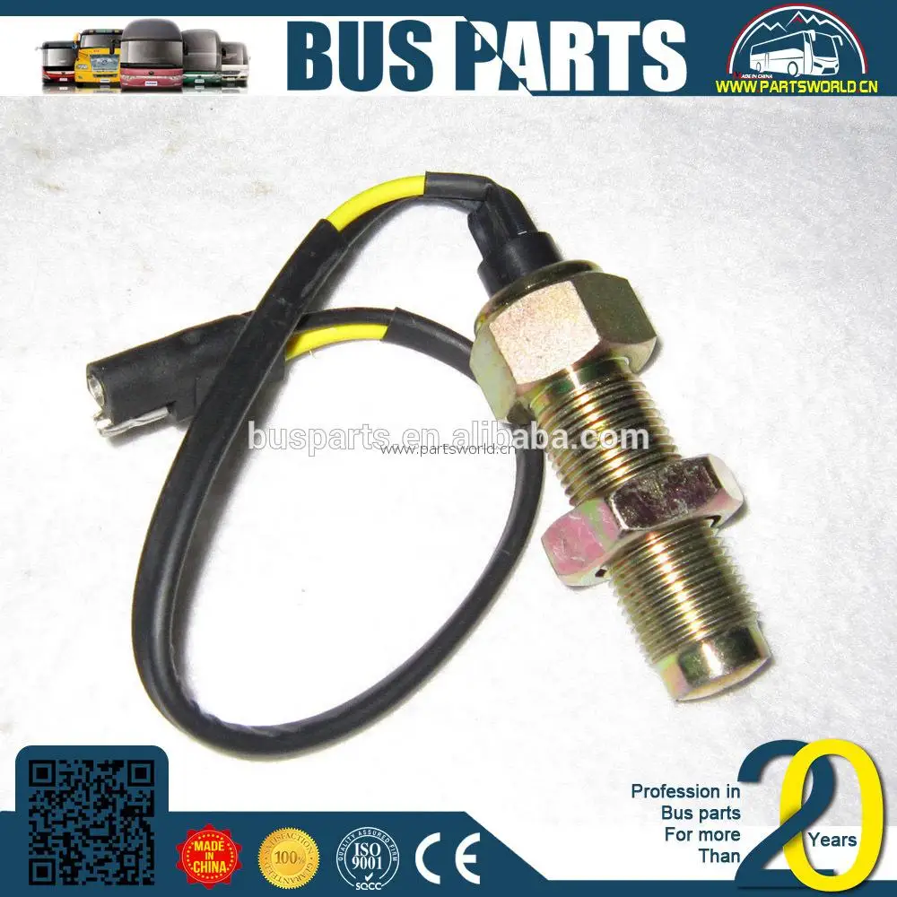 ngk ns11a sensor head