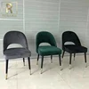 foshan furniture black lacquered solid wood legs with gilded brass velvet luxury elegant dining chair