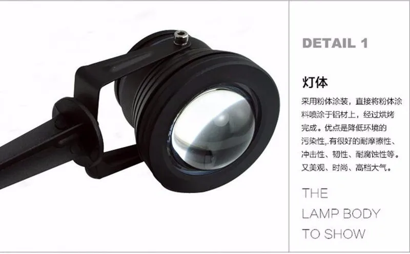 outdoor RGB Outdoor landscape lawn ip65 10W 220V led garden led spike lights