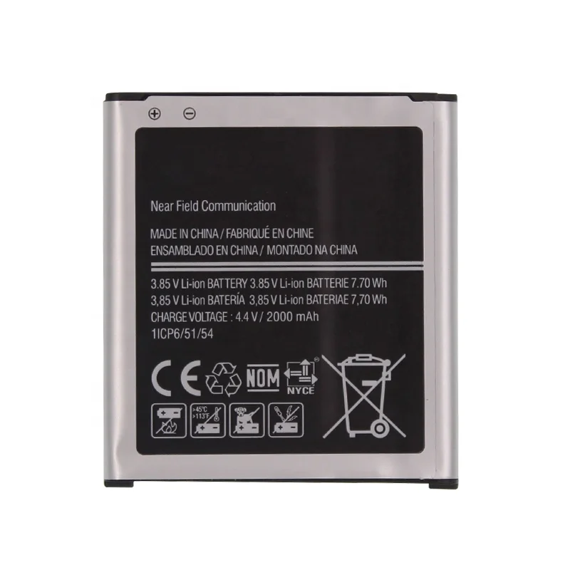 

For samsung battery Rechargeable mobile battery for samsung J200