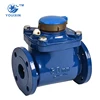 Wholesale industrial classic model horizontal woltman water meter