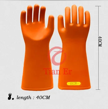 insulated work gloves